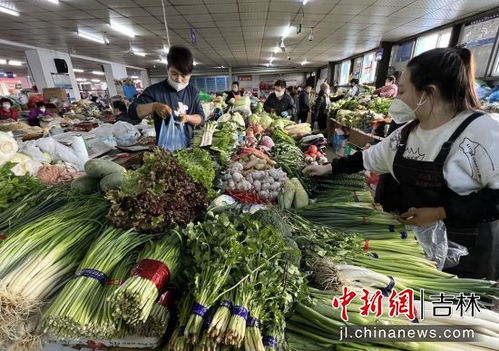 新春将至，延吉蔬菜市场供销两旺 新鲜蔬菜批发迎来节前高峰