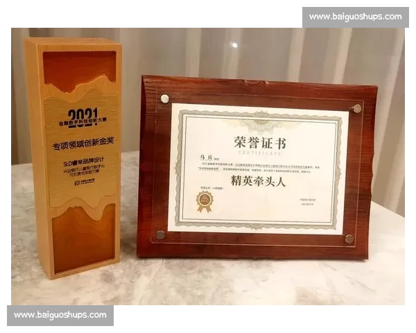 东莞银行发展态势与深圳金融生态互动分析报告