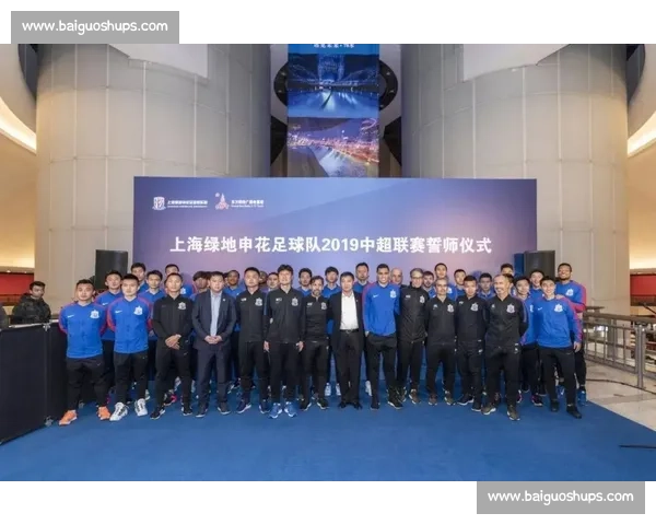FC东京鏖战申花，亚洲赛场激情对决引燃球迷热情